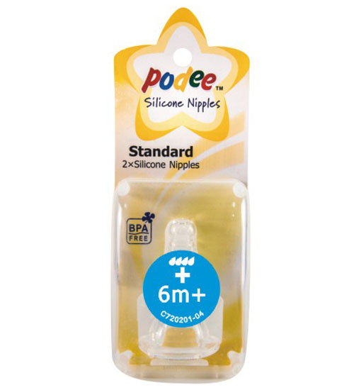 PODEE�˿ڷ�Û�����죨2ֻ�b��+��