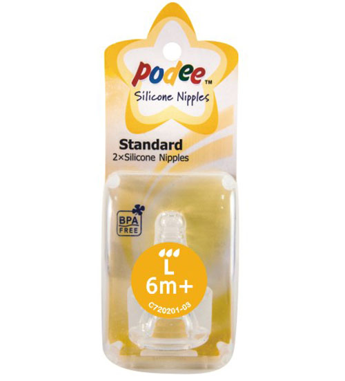 PODEE�˿ڷ�Û�����죨2ֻ�b��L��