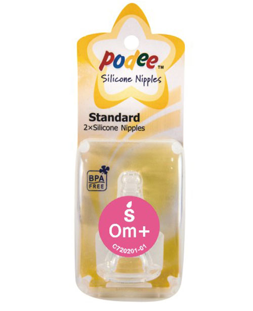 PODEE�˿ڷ�Û�����죨2ֻ�b��S��