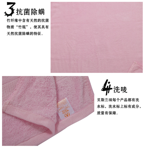 ؐ˹�m�� ���w�Sԡ��