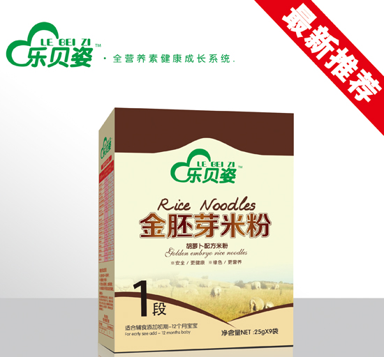 樂(lè)貝姿胡蘿卜金胚芽米粉1段盒裝