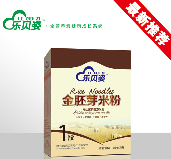 樂(lè)貝姿淮山蓮肉金胚芽米粉1段盒裝