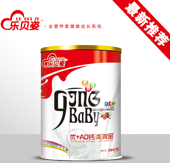 ��(l��)ؐ�˃�(y��u)+AD�}���匚Ͱ�b