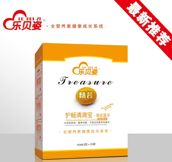 樂(lè)貝姿菊花蓮子護(hù)腸清清寶盒裝