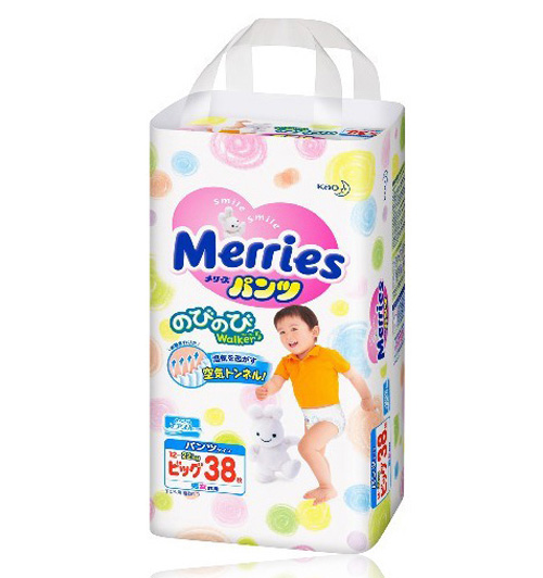 花王yinge拉拉褲XL碼38片