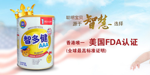 �Ƕཡ���׃��̷۠I�B(y��ng)����ӽ�ĸ��