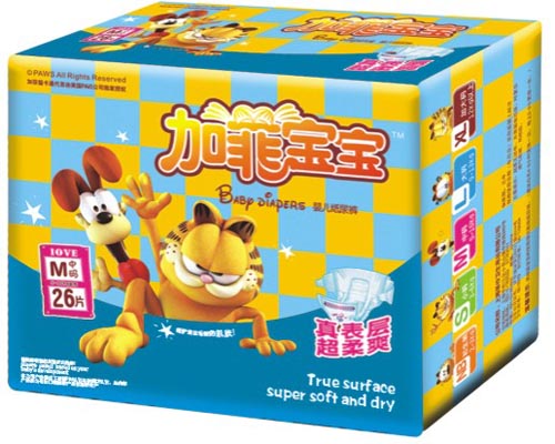 �ӷƌ����������z��yinge����ѝM(m��n)�a26Ƭ