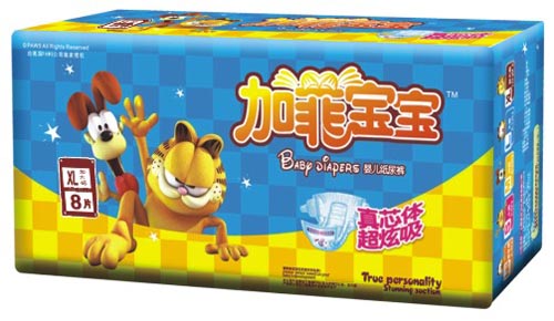 �ӷƌ����������z��yinge����ѝXL�a8Ƭ