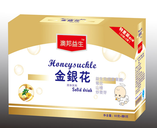 �İ��������y��