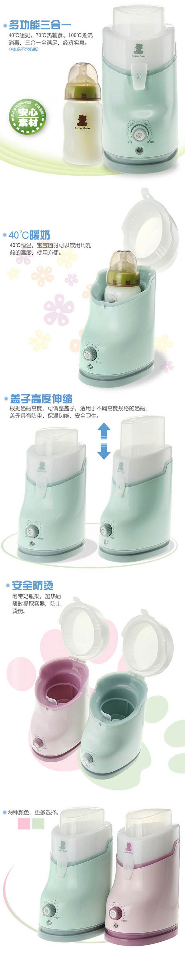 С����HL-0656ů�����a(ch��n)ƷԔ��(x��)��Ϣ