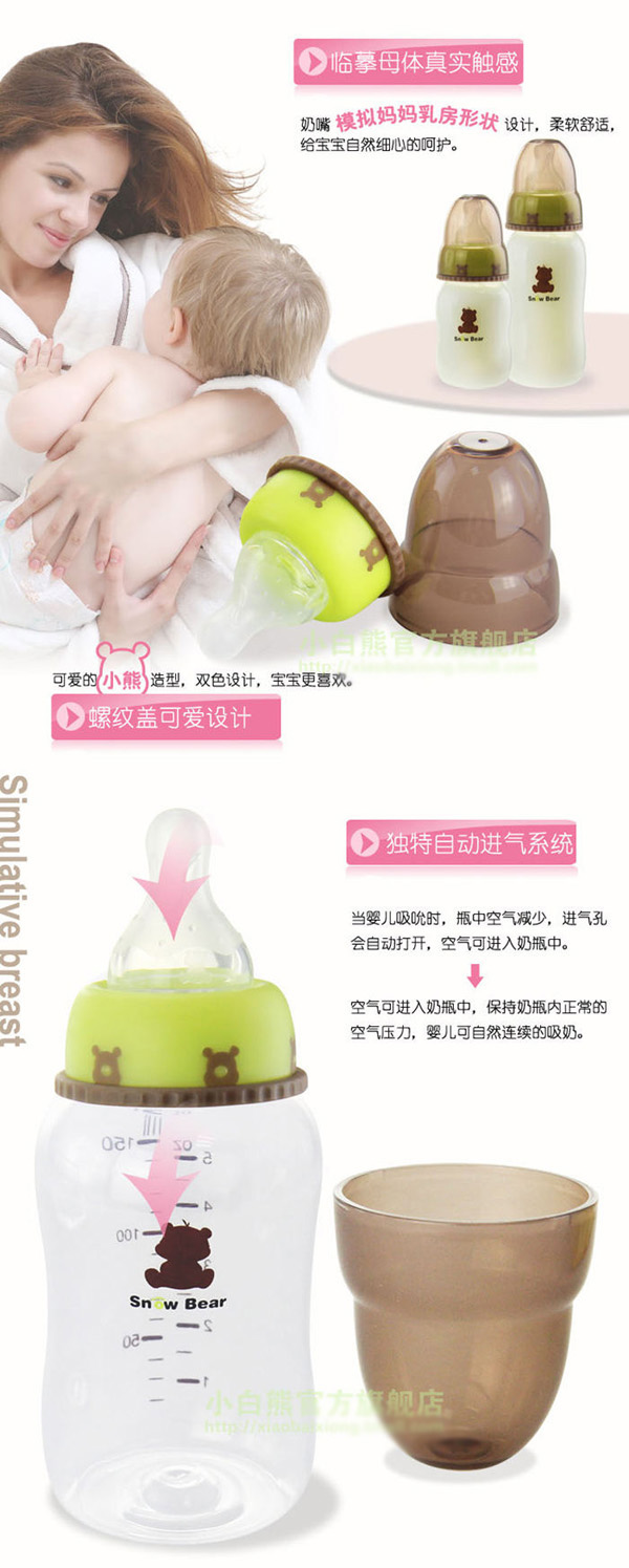 �ڸДM��˜ʿ�PP��ƿ�O(sh��)Ӌ��(y��u)��