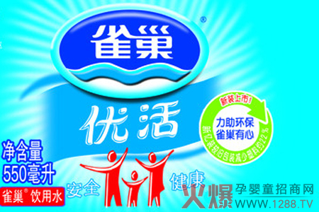 ȸ���e�kȸ������С�W(xu��)ˇ�g(sh��)��(ji��)���P(gu��n)�ۃ�ͯ�������L(zh��ng)