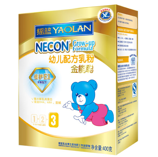 金能聰幼兒配方乳粉3段