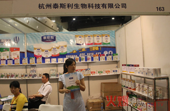 ؐϣ̩˹������2014�Ї�(gu��)�����Ћ�ͯ���[��(hu��)