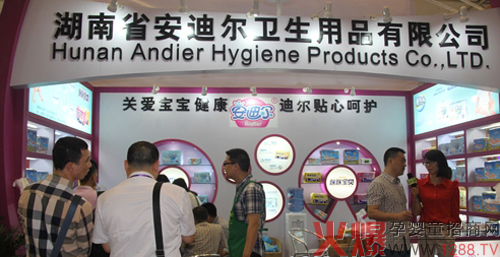 ���Ϡ��냺����ѝ��2014�ɶ������ü�չ���ܺ��u(p��ng)