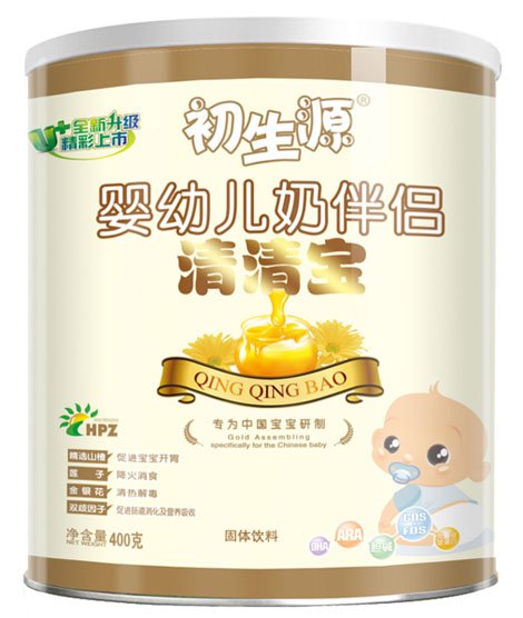 ����Դyingye�̰�H���匚 �b