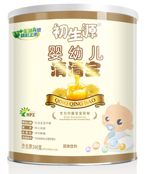 ����Դyingye���匚 �b