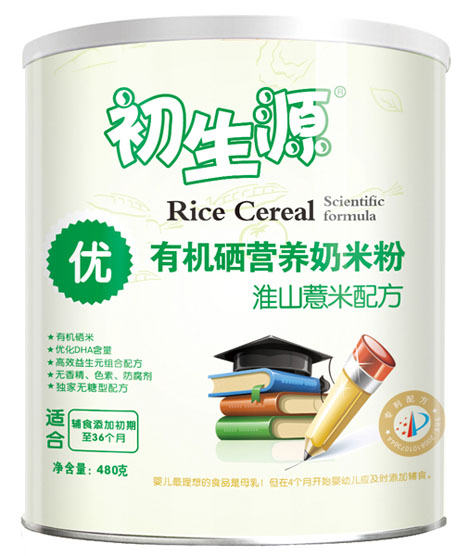 初生源淮山薏米有機(jī)硒奶米粉優(yōu)段