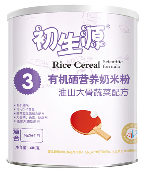 ����Դ��ɽ����߲��ЙC�����׷�3��