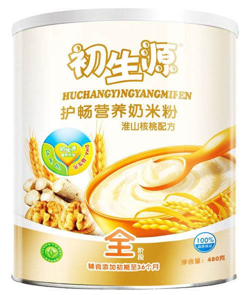 ����Դ��ɽ�����o(h��)���I�B(y��ng)���׷�ȫ��