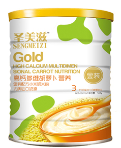 ʥ���̸��}��S���}��С�����׷�3��