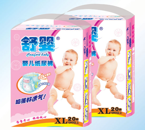 ������w��©�냺����ѝXL�a20Ƭ