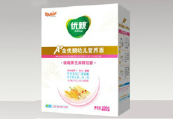 ��(y��u)�H�׃��I�B(y��ng)�����c(di��n)