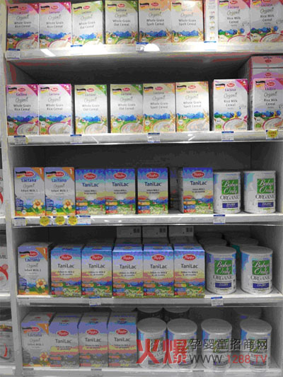 �ظ��Ұ������̷ۜy�u(p��ng)��(b��o)��