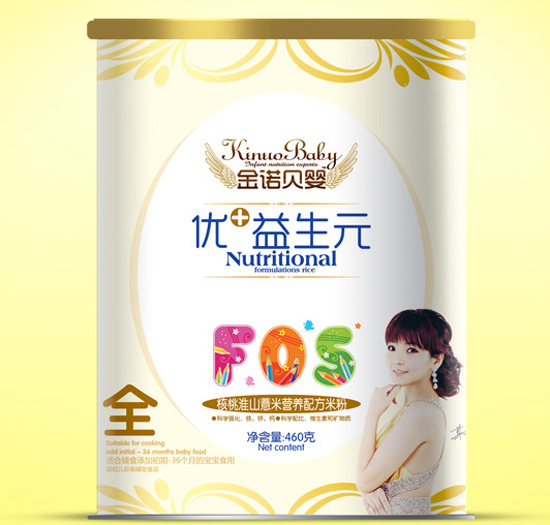 ���Zؐ����һ�ɽ޲�׃�(y��u)+����Ԫ�׷�ȫ��