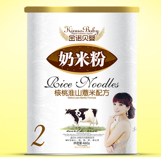 金諾貝嬰核桃淮山薏米奶米粉2段紙聽