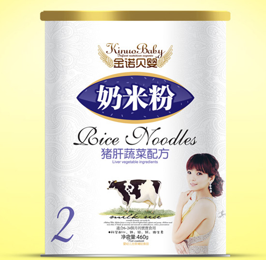 金諾貝嬰豬肝蔬菜奶米粉2段紙聽