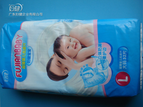 婦健寶寶超薄yinge紙尿片L大碼