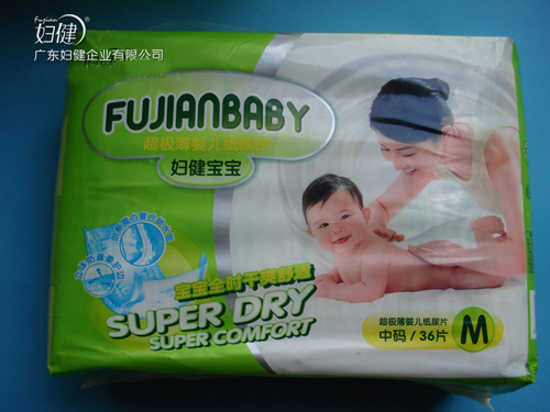 婦健寶寶超極薄yinge紙尿片M