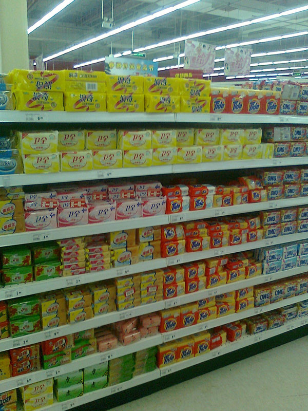 �l(w��i)ȫ�냺ϴ����չʾ