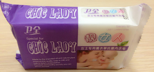 �l(w��i)ȫ�nŮ��޹�²ݿ���������