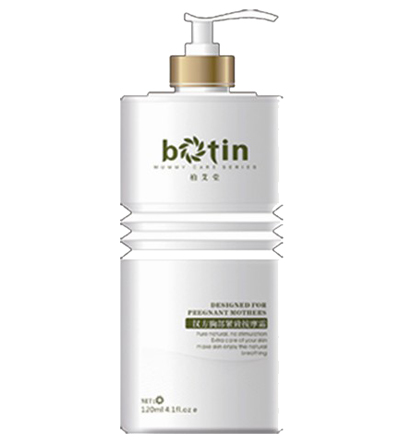 柏艾堂漢方止癢潤體乳