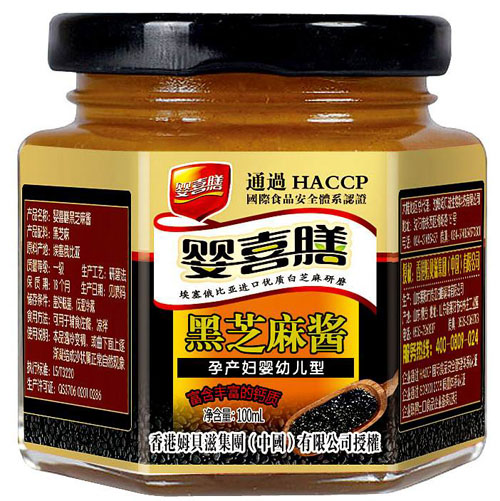 ��ϲ�ź�֥���u�Юa(ch��n)�Dyingye��