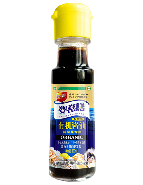 嬰喜膳yingye專用有機醬油海鮮味