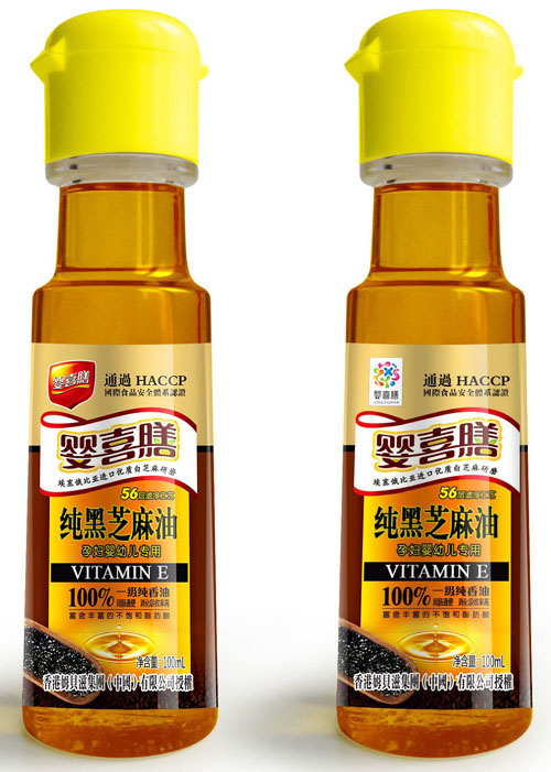 ��ϲ�ż���֥����yunfyingye��(zhu��n)��