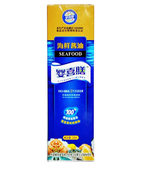 嬰喜膳yingye有機(jī)海鮮醬油