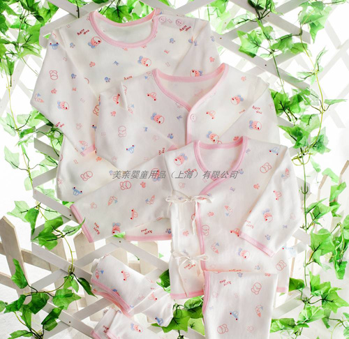 ���Hyinge���·�ɫ