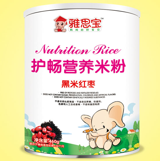 雅思寶護暢黑米紅棗營養(yǎng)米粉