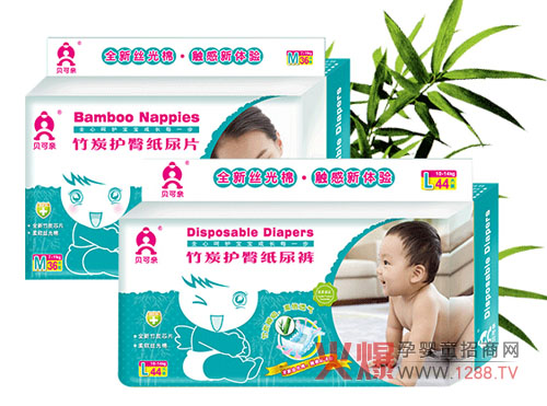 �����H��̿�o(h��)�η�����Ʒ�����n�������̿��ˇ