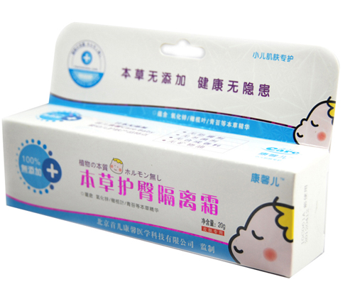 康馨兒嬰幼兒護臀隔離霜