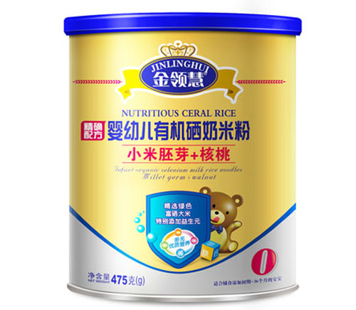 ���I(l��ng)��С����ѿ+���ҋ��׃��ЙC���׷�0��