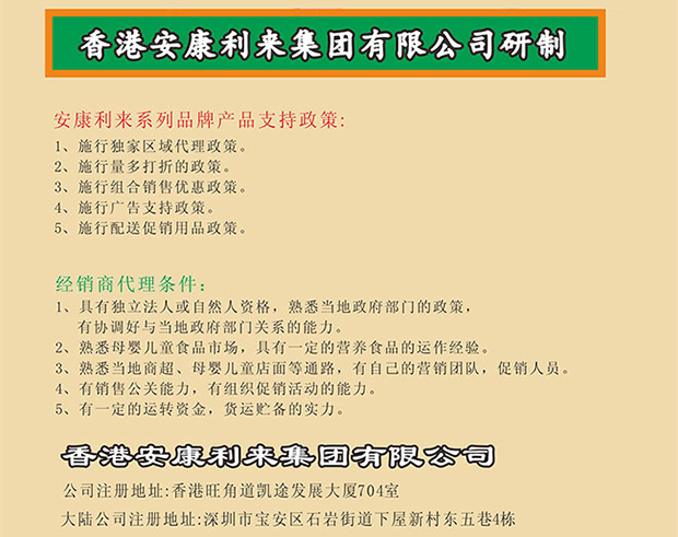 ��۰����������F(tu��n)����?xi��ng)l��