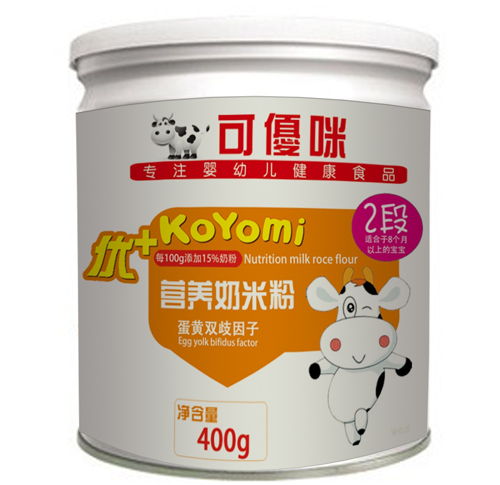 �Ƀ�(y��u)�䃞(y��u)+���S�p�����ӠI�B(y��ng)���׷�2��