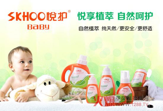 ����ֲ��Ʒ�|(zh��)���o(h��)�������o(h��)��ͯϴ�o(h��)