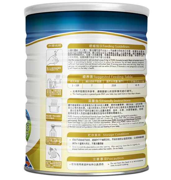 ��������(j��)���o(h��)youe�䷽�̷�3��