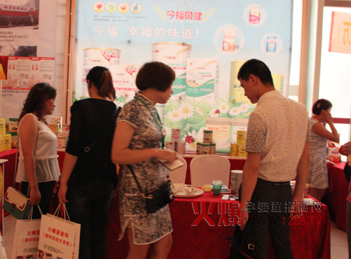 ��ؐ���oʳ�ٴ�����𱬾W(w��ng)���v�úϷ�վ